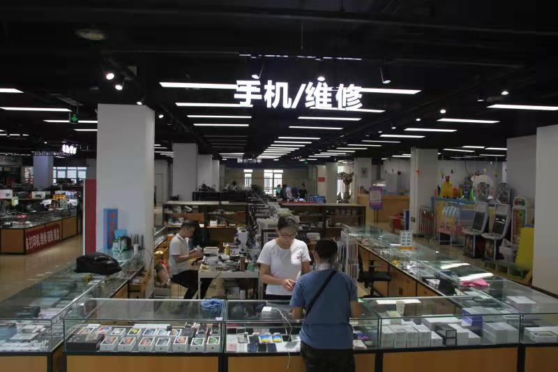 苹果手机维修